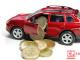 Досрочное погашение осаго: как вернуть деньги при продаже авто Как вернуть страховку после продажи машины